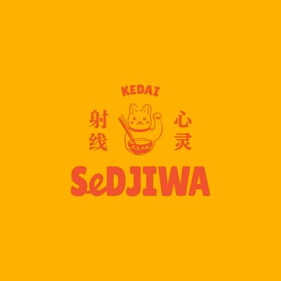 Trademark KEDAI SeDJIWA