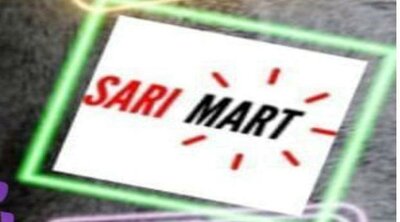 Trademark SARI MART