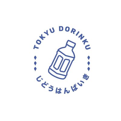 Trademark TOKYU DORINKU