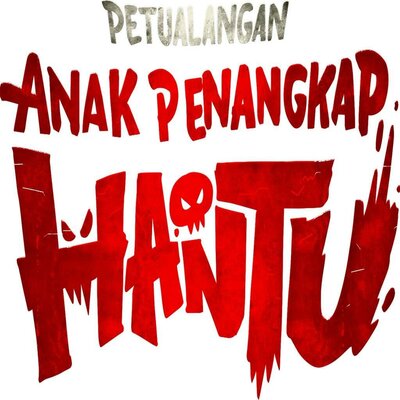 Trademark PETUALANGAN ANAK PENANGKAP HANTU + LOGO