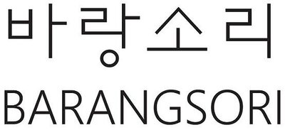 Trademark BARANGSORI + Korean Characters