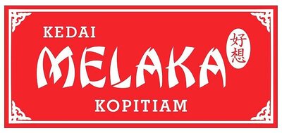 Trademark KEDAI MELAKA KOPITIAM