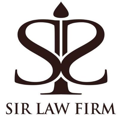 Trademark SIR LAW FIRM