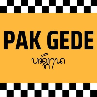 Trademark Pak Gede