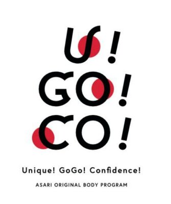 Trademark U!GO!CO! + LOGO