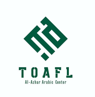 Trademark TOAFL Al-Azhar Arabic Center