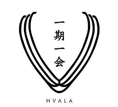 Trademark HVALA + LOGO