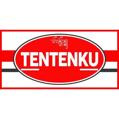 Trademark TENTENKU