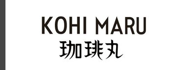 Trademark KOHI MARU