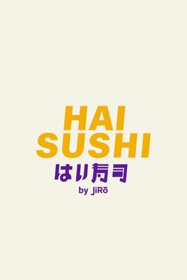 Trademark HAI SUSHI by Jiro + Huruf non latin