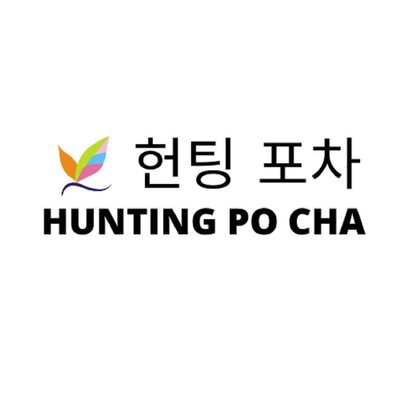 Trademark HUNTING PO CHA