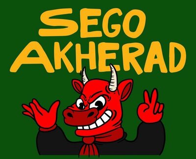 Trademark SEGO AKHERAD