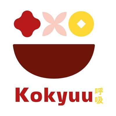 Trademark Kokyuu