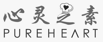 Trademark PUREHEART dan Karakter China