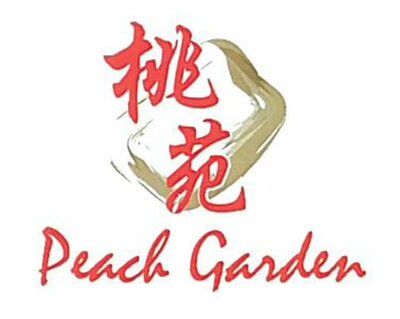 Trademark PEACH GARDEN & LOGO