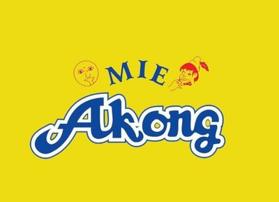 Trademark MIE AKONG + Lukisan