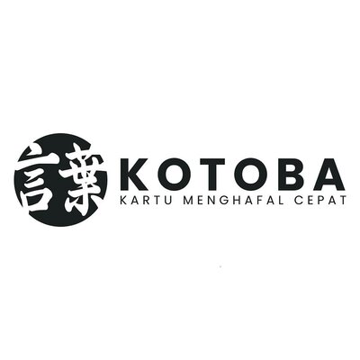 Trademark KOTOBA