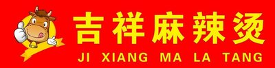 Trademark JI XIANG MA LA TANG + LUKISAN + Huruf Kanji Dibaca JI XIANG MA LA TANG