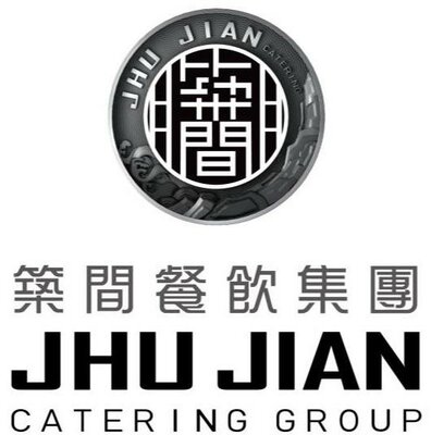 Trademark JHU JIAN CATERING GROUP + Huruf kanji dibaca JHU JIAN CAN YIN JI TUAN + logo