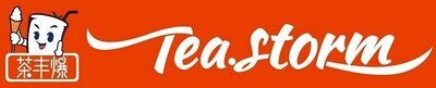 Trademark TEA STORM