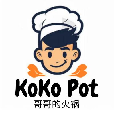 Trademark KoKo Pot