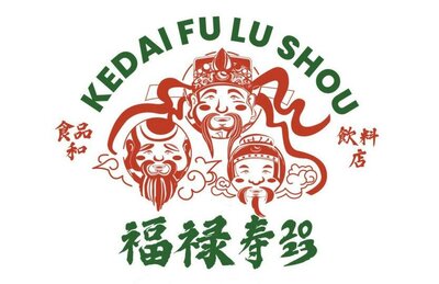 Trademark KEDAI FU LU SHOU