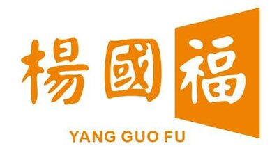 Trademark YANG GUO FU