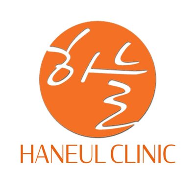 Trademark HANEUL CLINIC