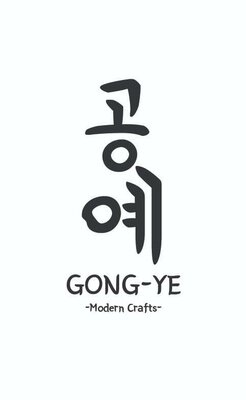 Trademark Gong-Ye Modern Crafts