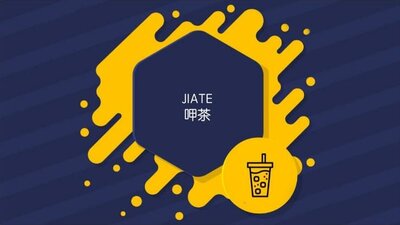 Trademark JIATE + LOGO