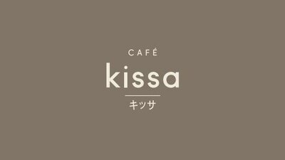 Trademark Café Kissa