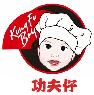 Trademark KUNG FU BOY + LOGO