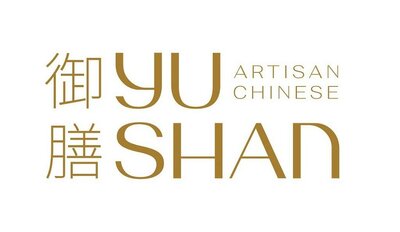 Trademark 御 膳 YU SHAN ARTISAN CHINESE