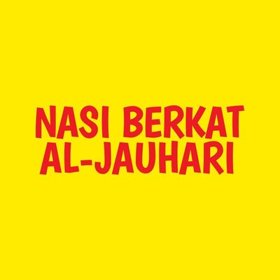 Trademark NASI BERKAT AL-JAUHARI