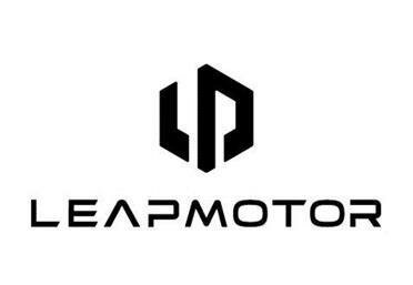 Trademark LEAPMOTOR + logo