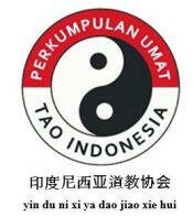 Trademark PERKUMPULAN UMAT TAO INDONESIA DAN LUKISAN