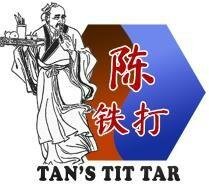 Trademark 