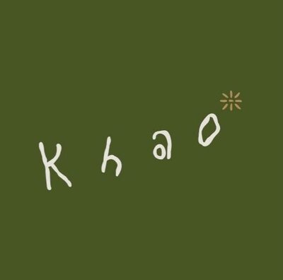 Trademark Khao