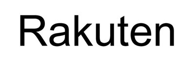 Trademark Rakuten