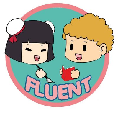 Trademark FLUENT + LOGO