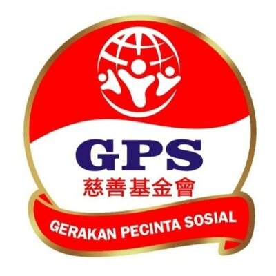 Trademark GERAKAN PECINTA SOSIAL (GPS)