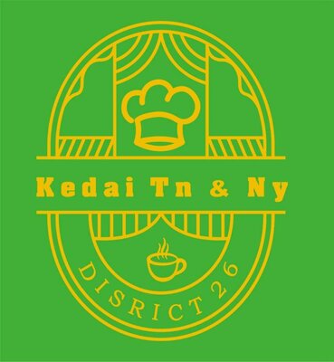 Trademark District 26 Kedai Tn & Ny