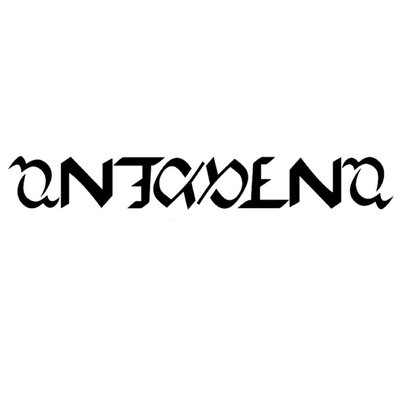 Trademark Antasena