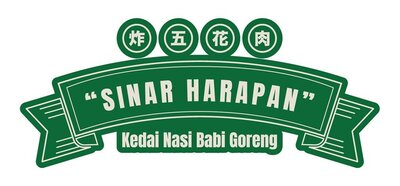 Trademark SINAR HARAPAN