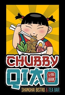 Trademark CHUBBY QIAO SHANGHAI BISTRO & TEA BAR + KARAKTER HURUF NON LATIN + LOGO