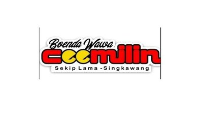 Trademark ceemilin