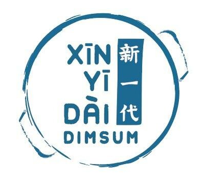 Trademark XIN YI DAI DIMSUM