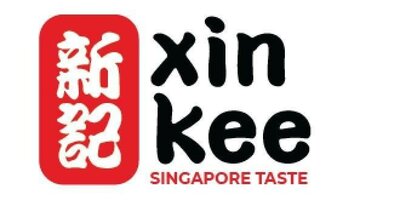 Trademark Xin Kee 新記 Singapore Taste