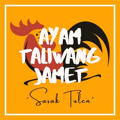 Trademark AYAM TALIWANG JAMET Sasak Tulen + Lukisan