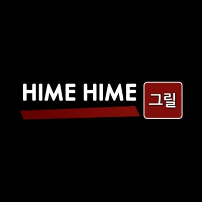 Trademark HIME HIME + Huruf non latin + Logo